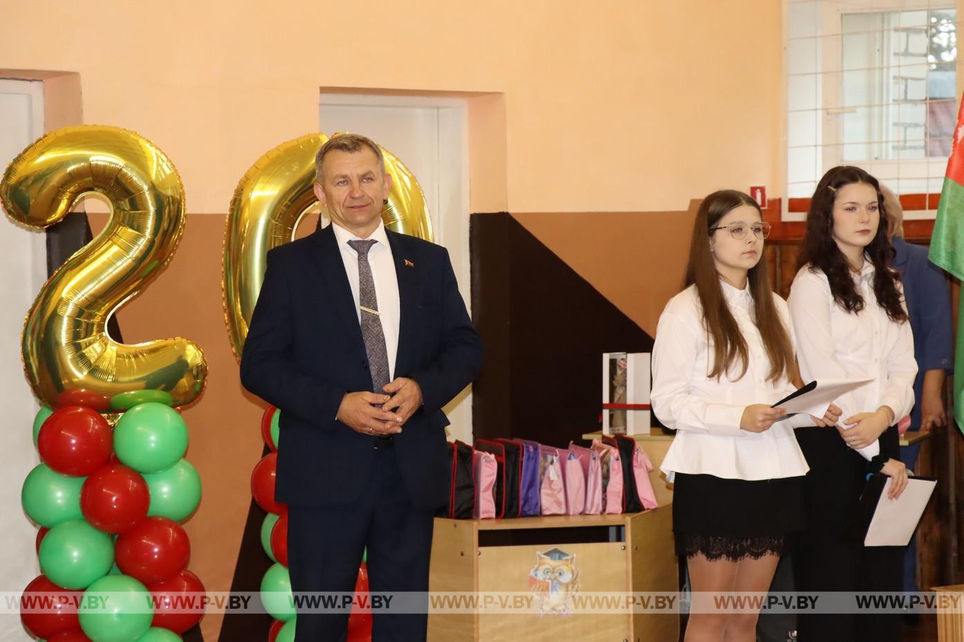 Первый звонок прозвенел для 145 учащихся Купятичской средней школы
