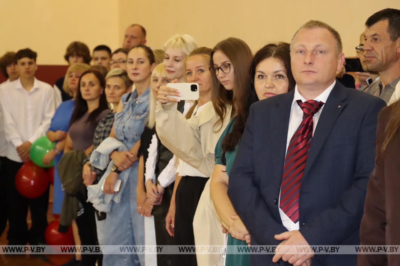 Первый звонок прозвенел для 145 учащихся Купятичской средней школы