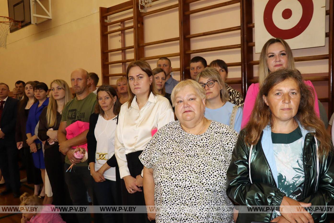 Первый звонок прозвенел для 145 учащихся Купятичской средней школы