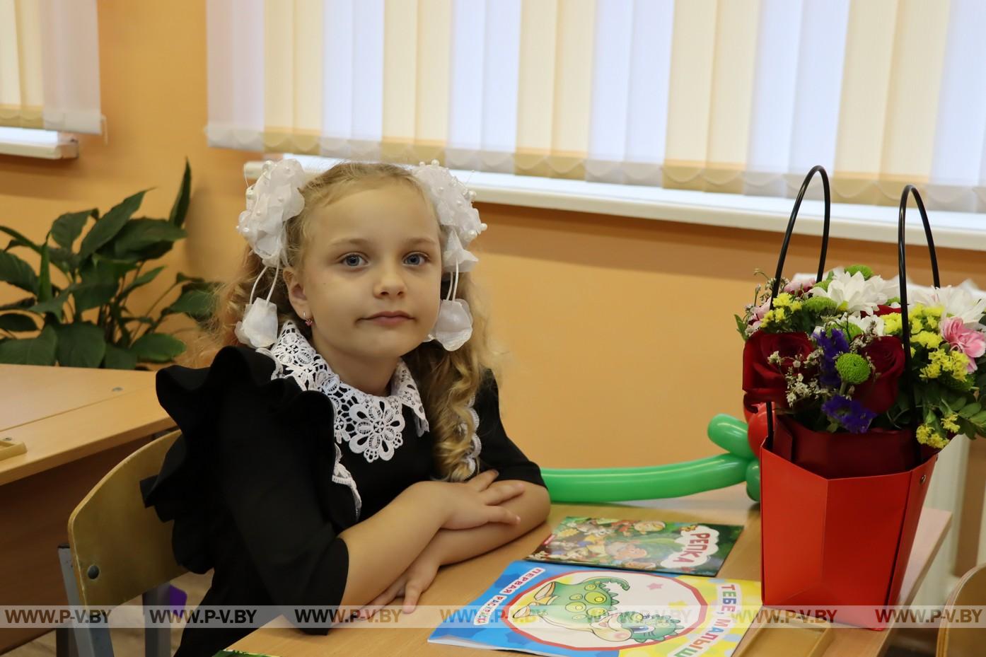 Первый звонок прозвенел для 145 учащихся Купятичской средней школы