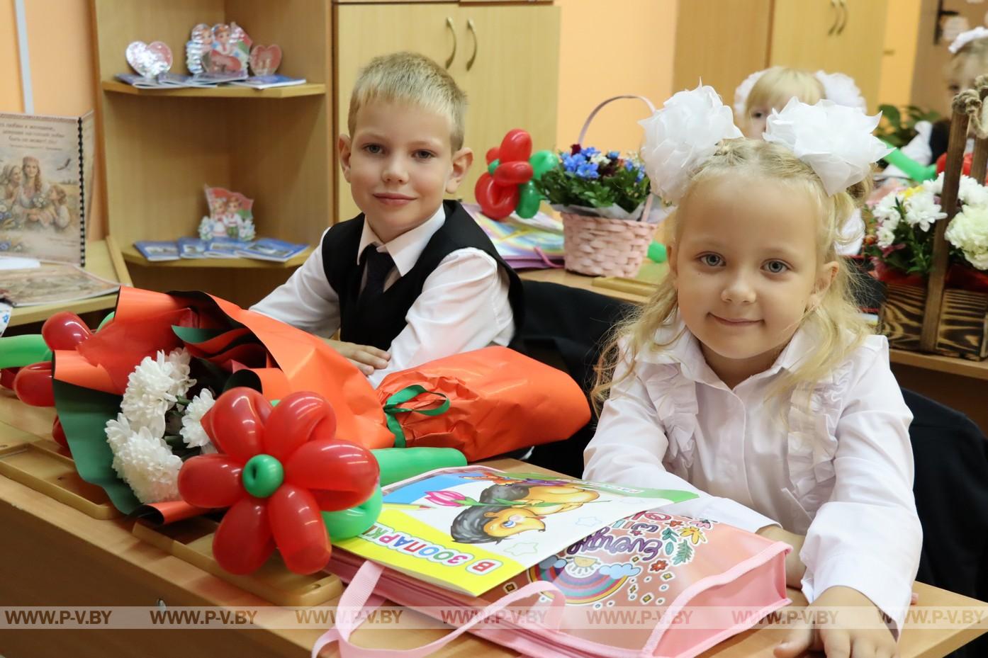 Первый звонок прозвенел для 145 учащихся Купятичской средней школы
