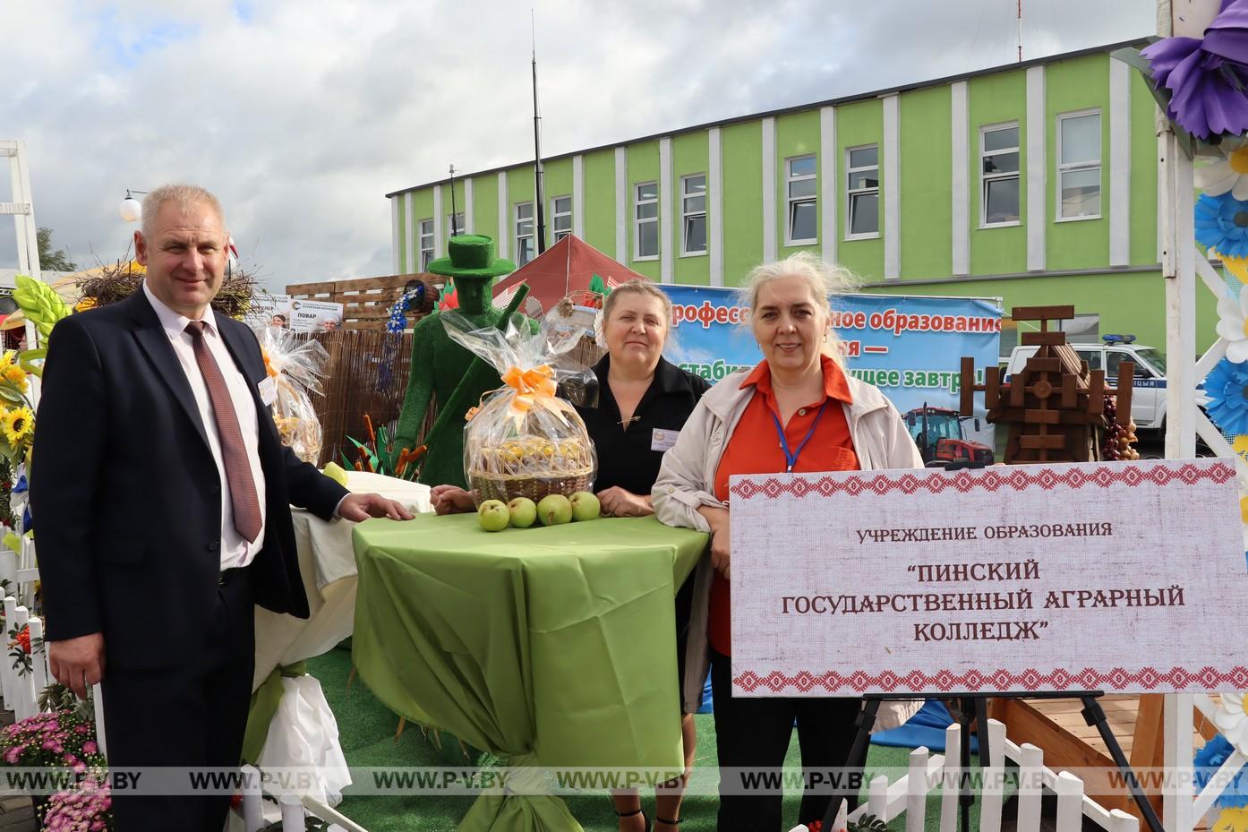 «Дажынкi-2026»