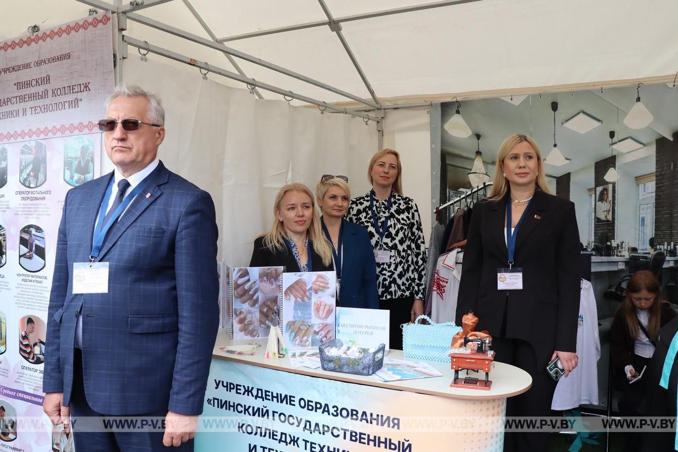 «Дажынкi-2026»