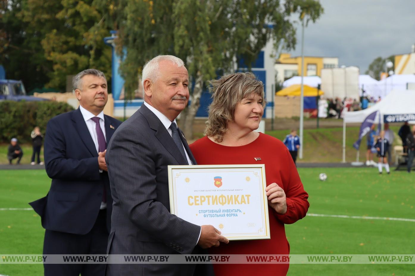 «Дажынкi-2026»