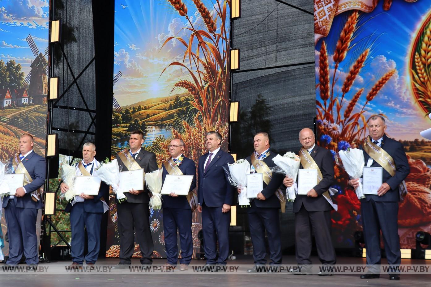 «Дажынкi-2026»