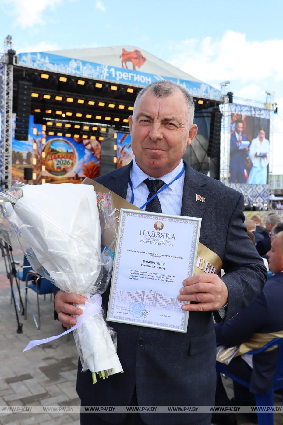 «Дажынкi-2026»