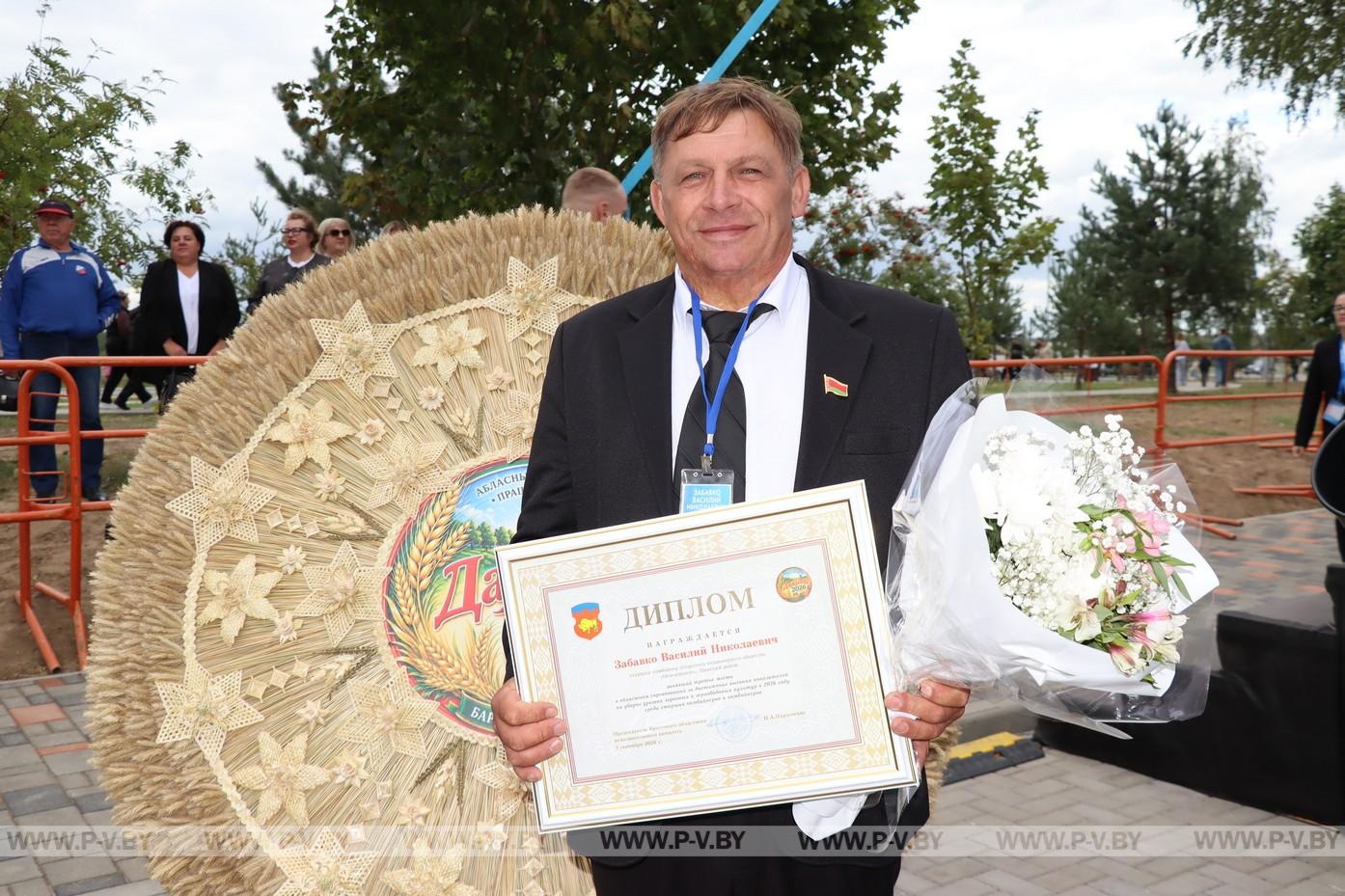 «Дажынкi-2026»