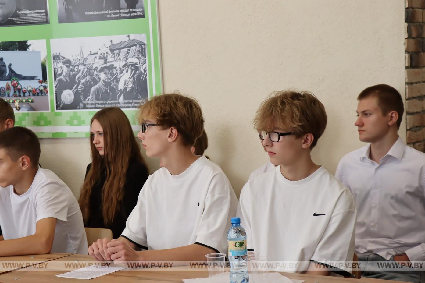 В Пинском аграрном колледже говорили о единстве