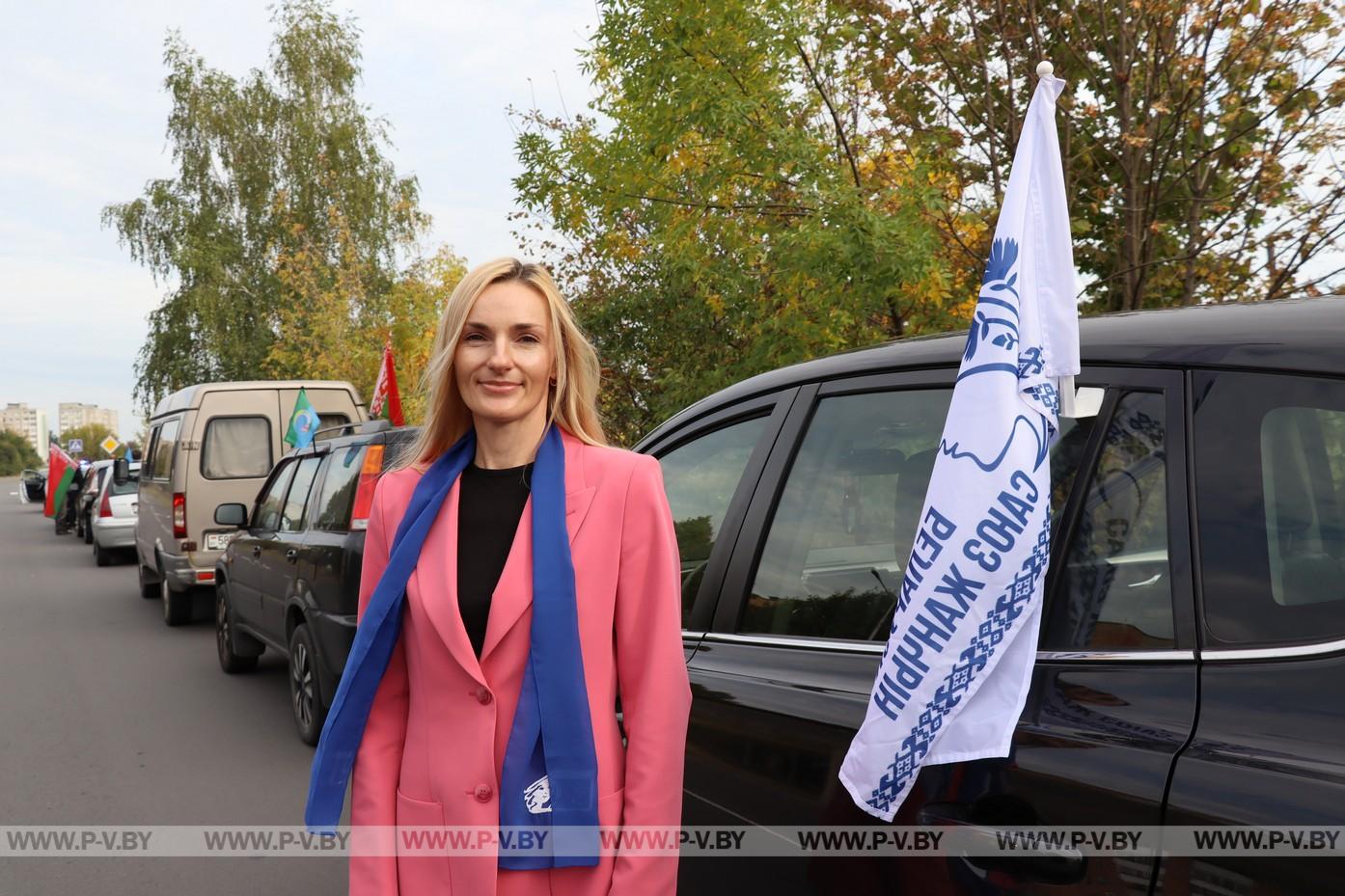 В Пинском районе стартовал автопробег «Дорогами Марка Пискуна»