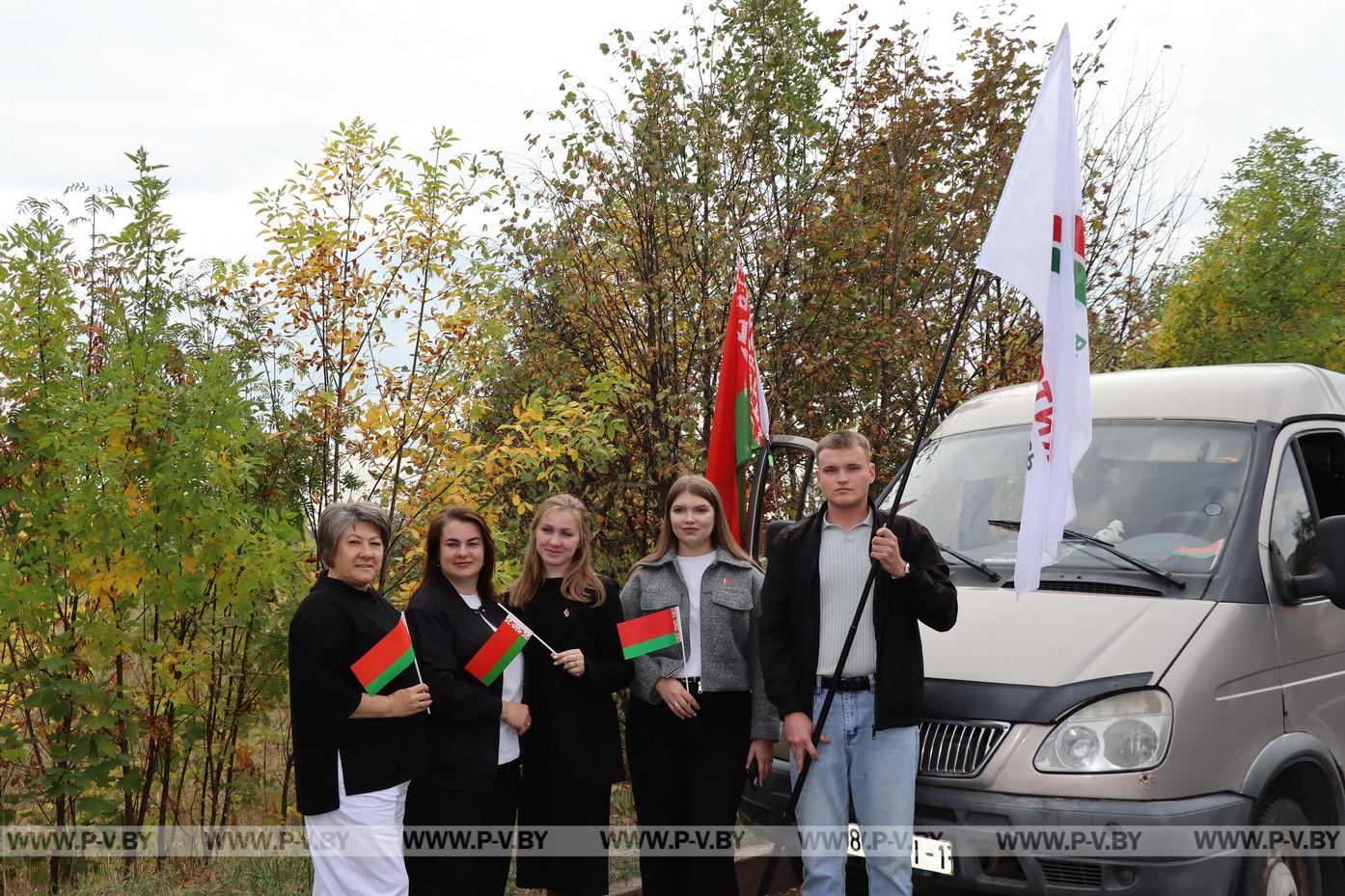 В Пинском районе стартовал автопробег «Дорогами Марка Пискуна»