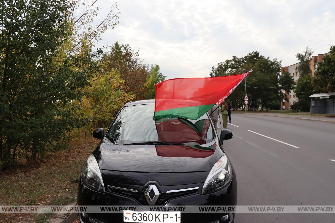 В Пинском районе стартовал автопробег «Дорогами Марка Пискуна»
