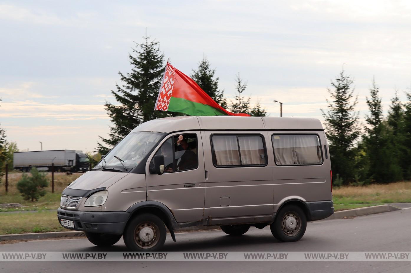 В Пинском районе стартовал автопробег «Дорогами Марка Пискуна»