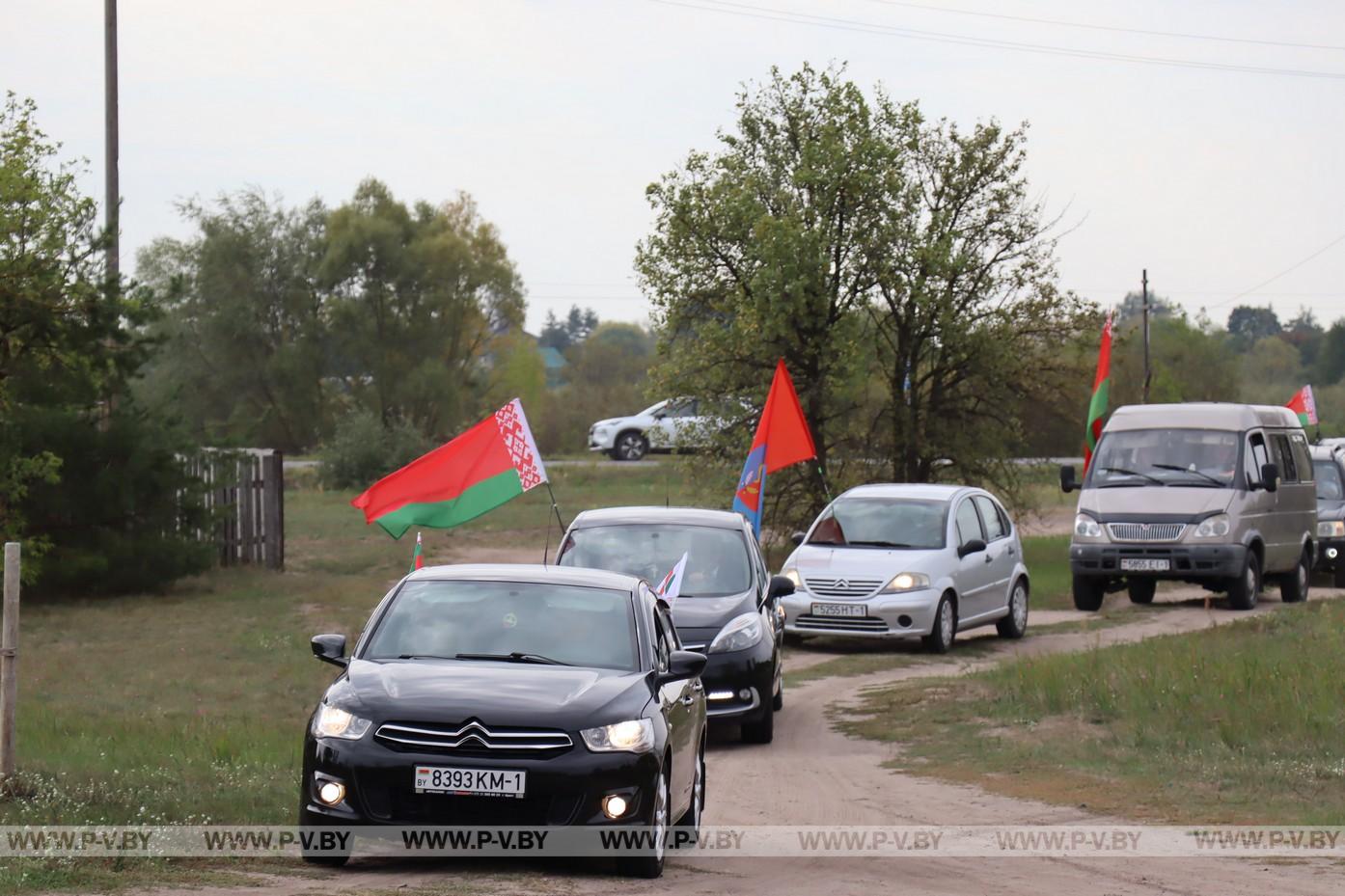 В Пинском районе стартовал автопробег «Дорогами Марка Пискуна»
