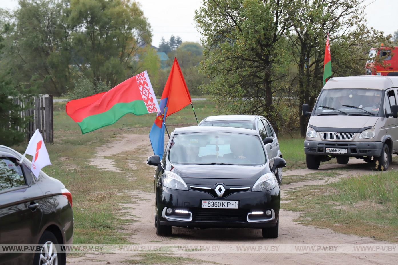 В Пинском районе стартовал автопробег «Дорогами Марка Пискуна»