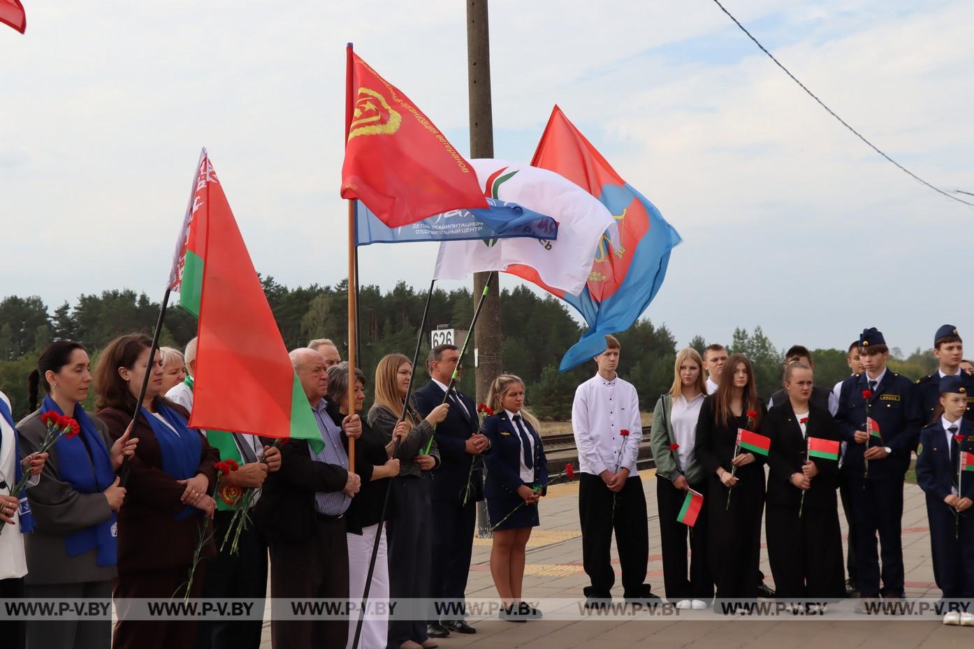 Митинг памяти героя на станции «Ясельда»