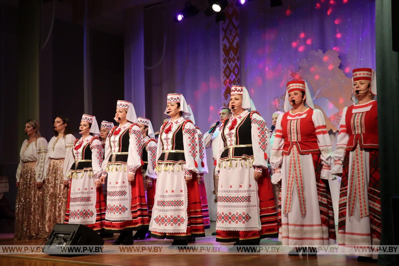 В Логишине отметили День народного единства