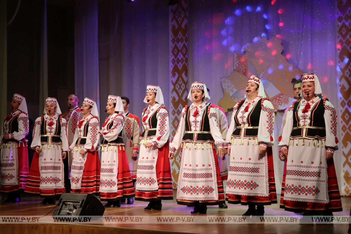 В Логишине отметили День народного единства