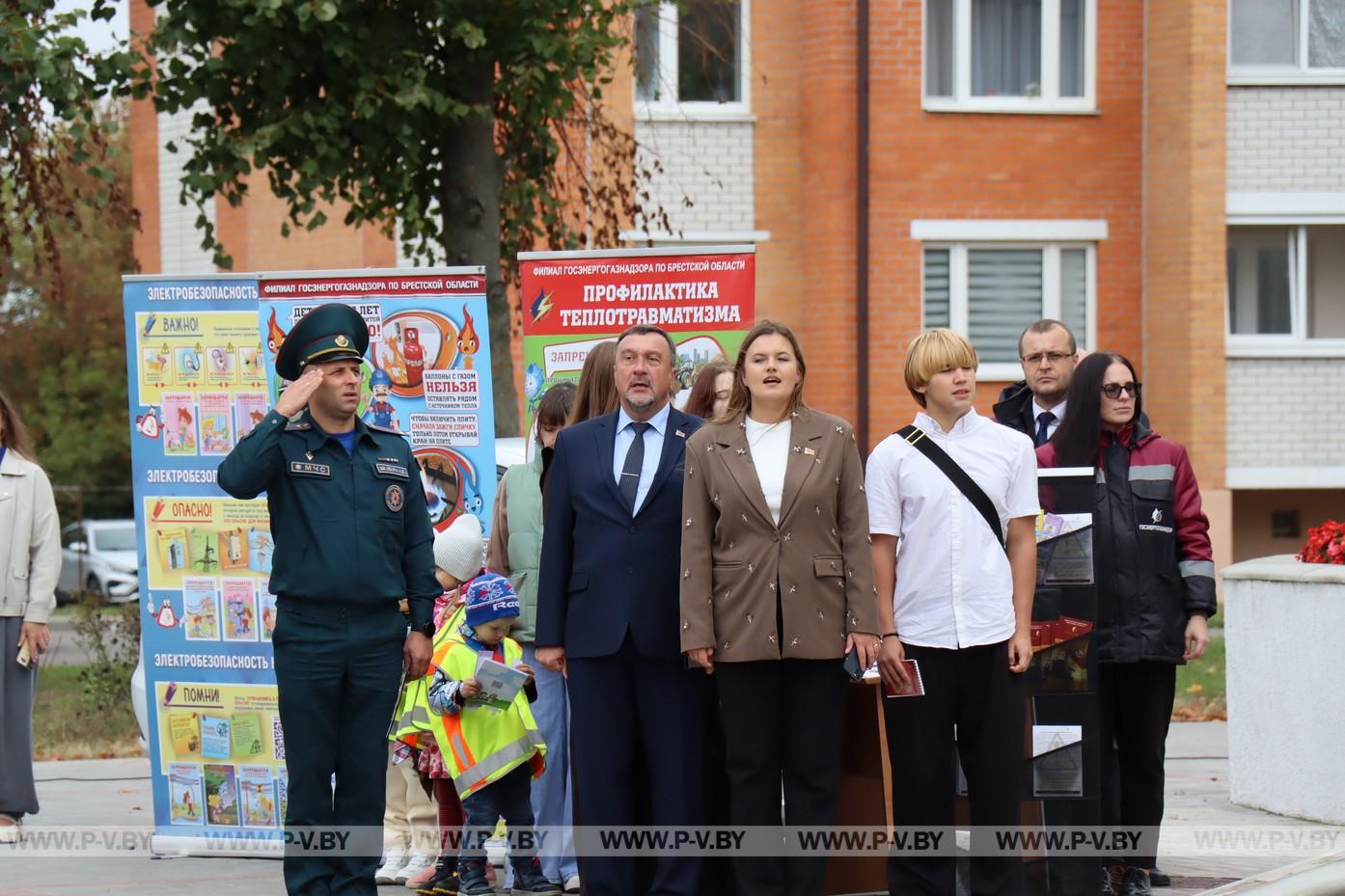 Уроки безопасности под открытым небом