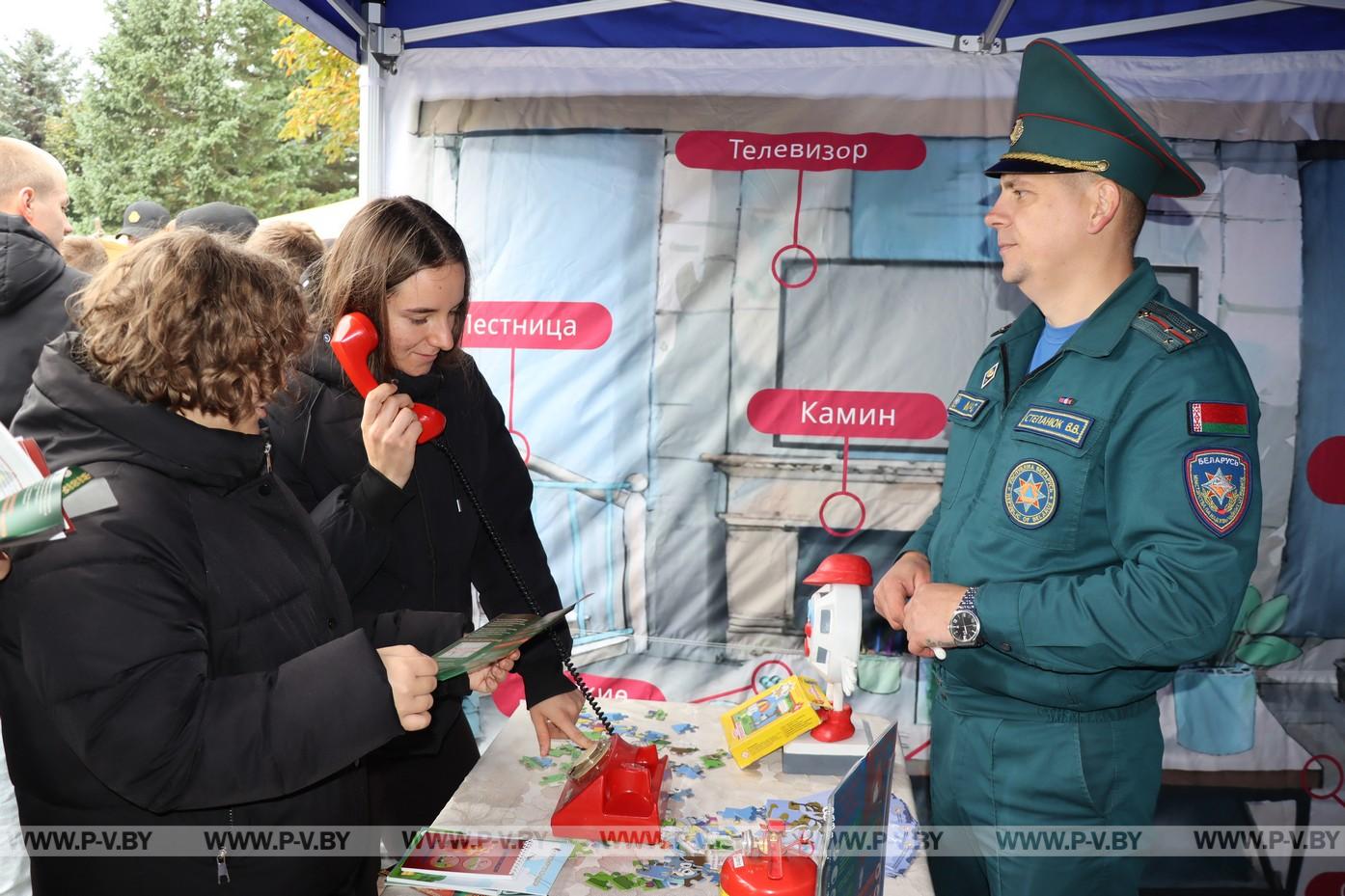 Уроки безопасности под открытым небом
