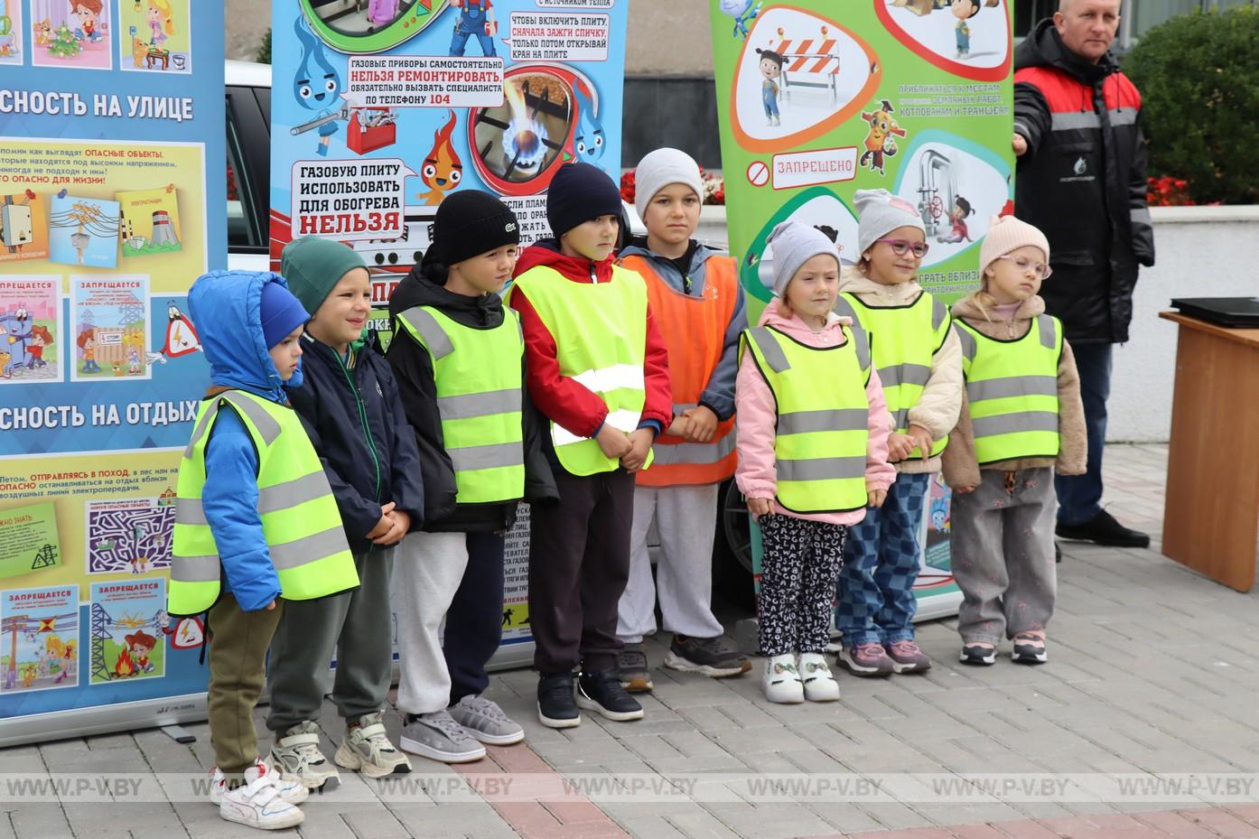Уроки безопасности под открытым небом