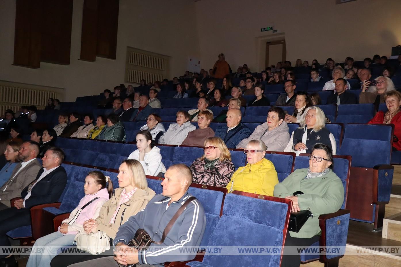 V Фестиваль искусств белорусов мира - праздник, объединяющий сердца