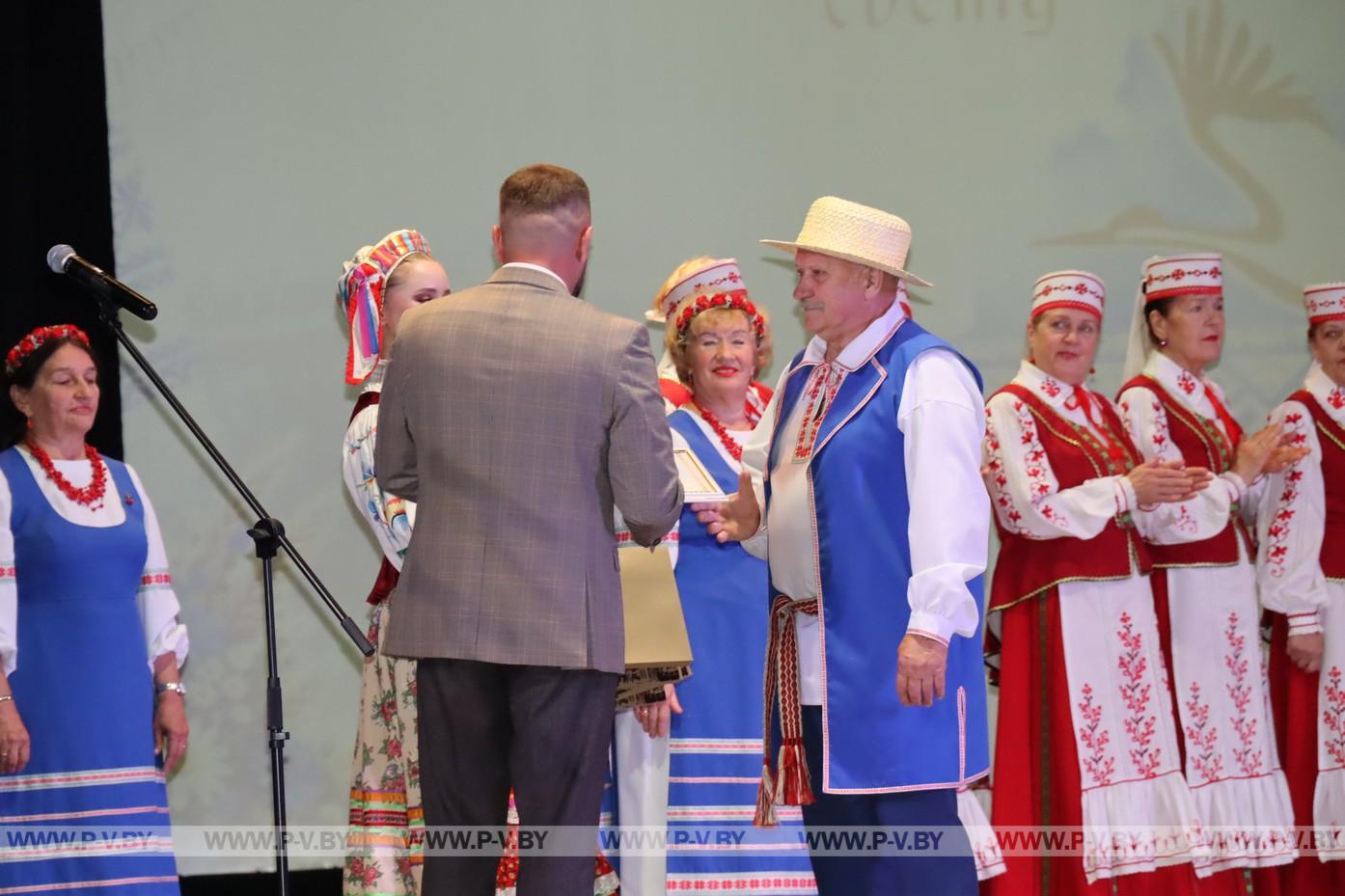 V Фестиваль искусств белорусов мира - праздник, объединяющий сердца