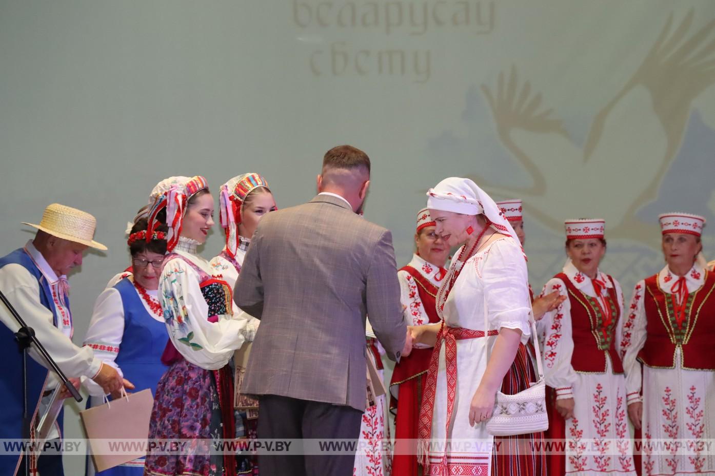 V Фестиваль искусств белорусов мира - праздник, объединяющий сердца