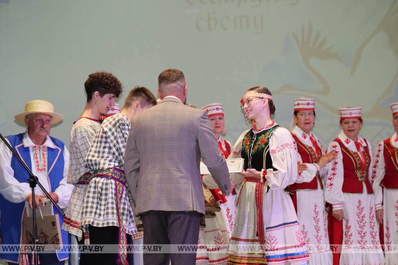 V Фестиваль искусств белорусов мира - праздник, объединяющий сердца
