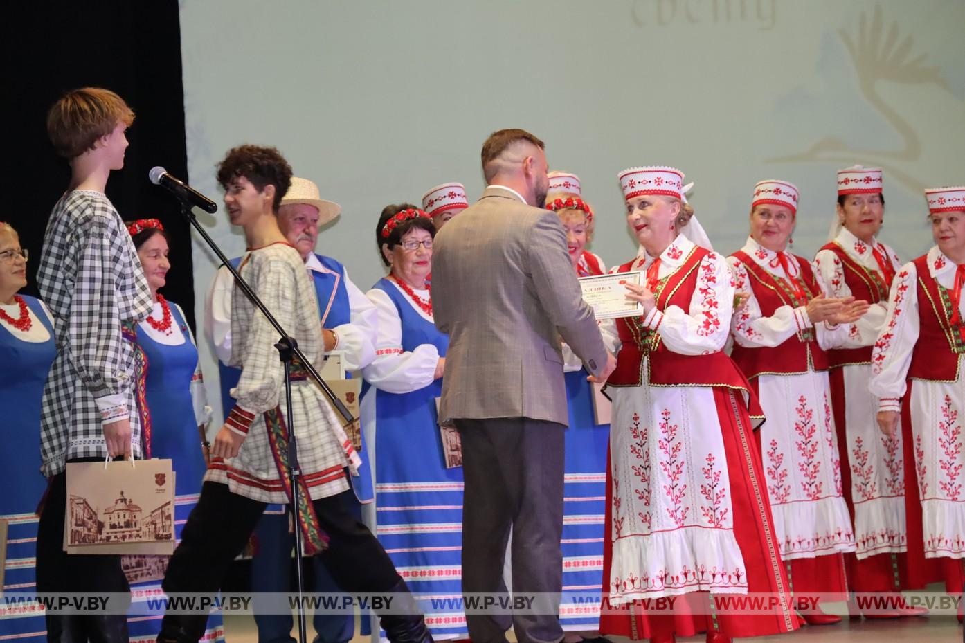 V Фестиваль искусств белорусов мира - праздник, объединяющий сердца