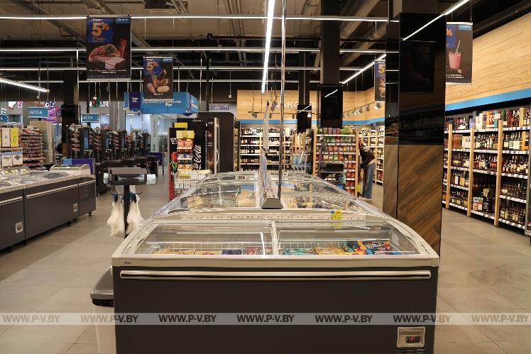 В Пинске открылась «Санта» в смарт-формате: что ждёт покупателе
