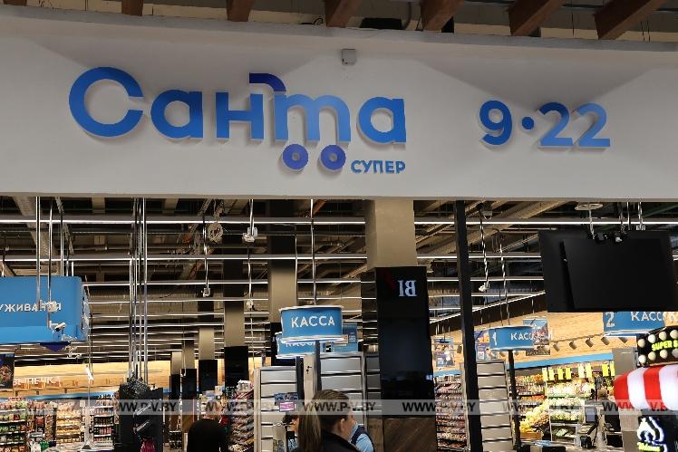 В Пинске открылась «Санта» в смарт-формате: что ждёт покупателе