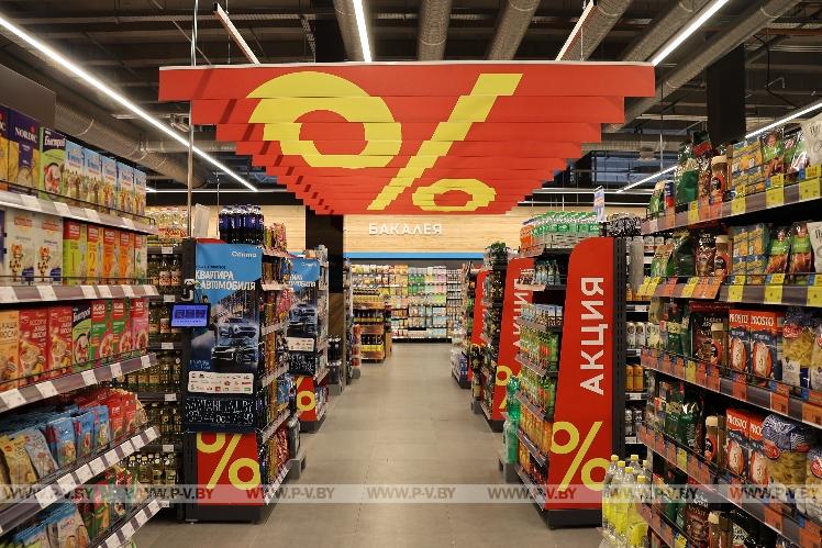 В Пинске открылась «Санта» в смарт-формате: что ждёт покупателе