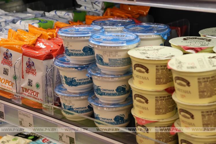 В Пинске открылась «Санта» в смарт-формате: что ждёт покупателе