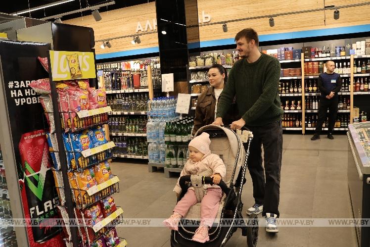 В Пинске открылась «Санта» в смарт-формате: что ждёт покупателе