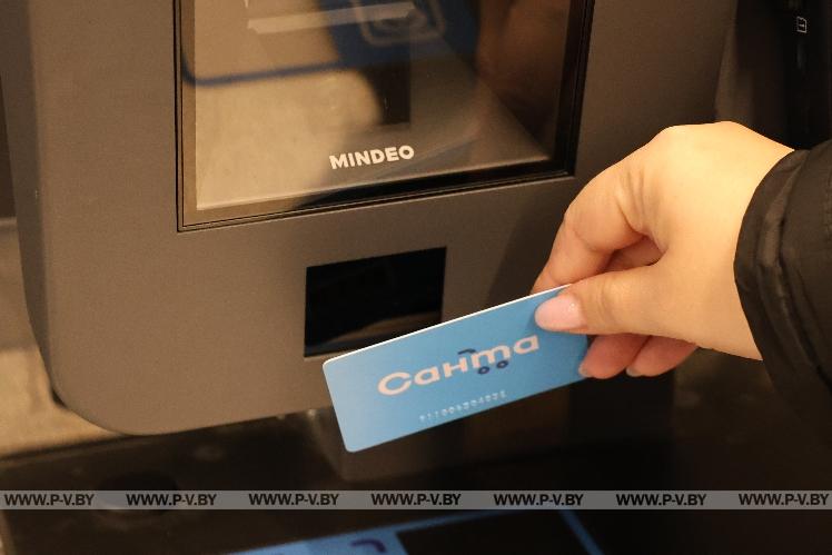 В Пинске открылась «Санта» в смарт-формате: что ждёт покупателе