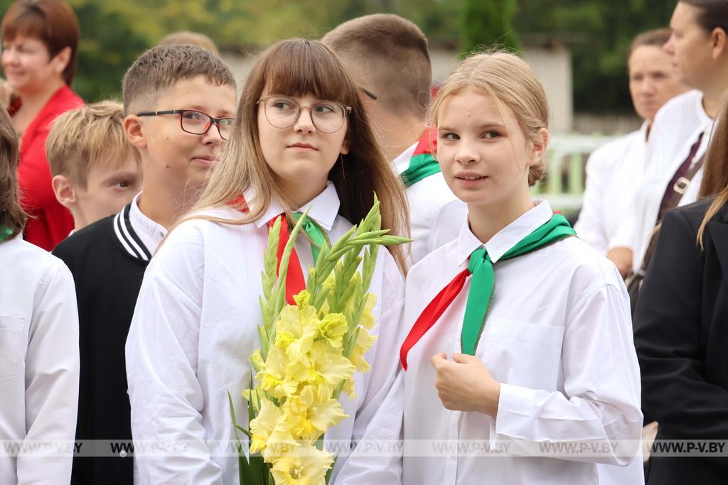 На Пинщине дали первый звонок на первый урок