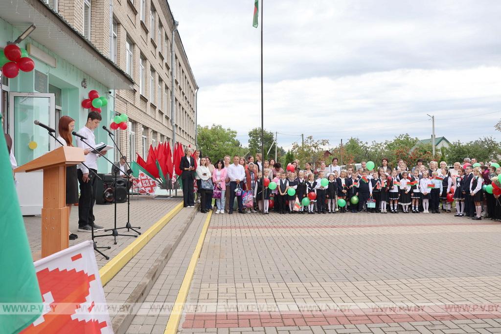 На Пинщине дали первый звонок на первый урок