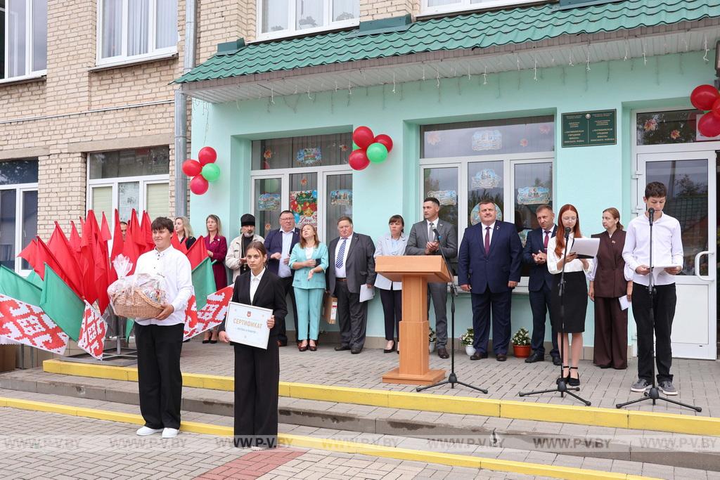 На Пинщине дали первый звонок на первый урок