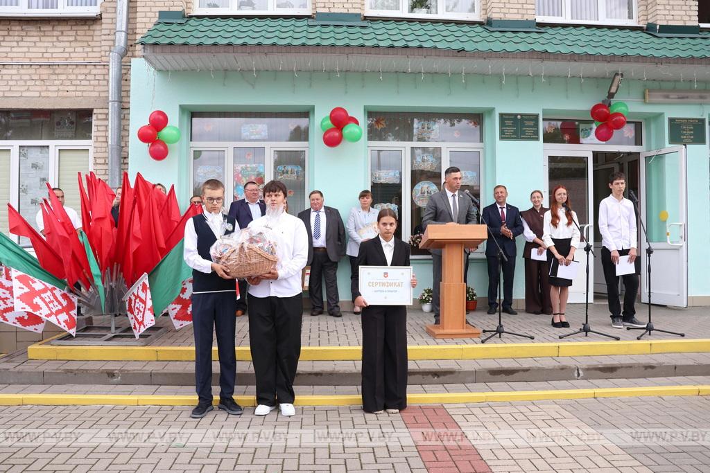 На Пинщине дали первый звонок на первый урок