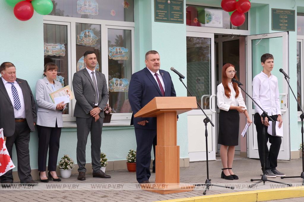 На Пинщине дали первый звонок на первый урок