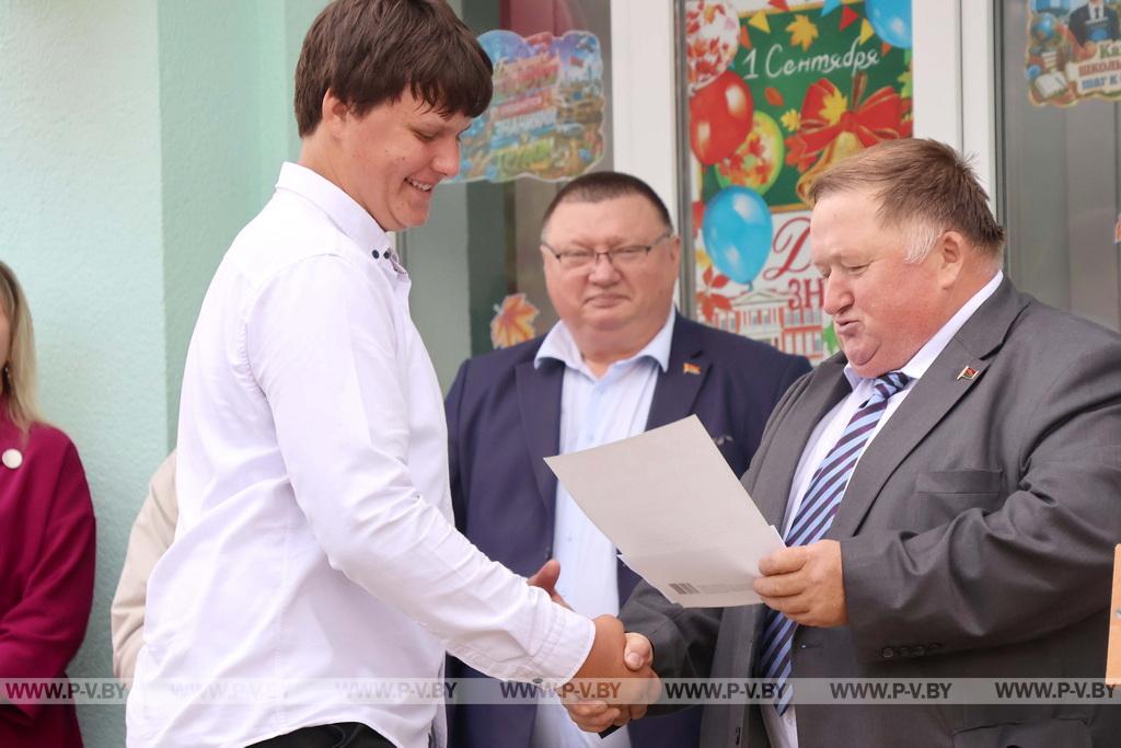 На Пинщине дали первый звонок на первый урок
