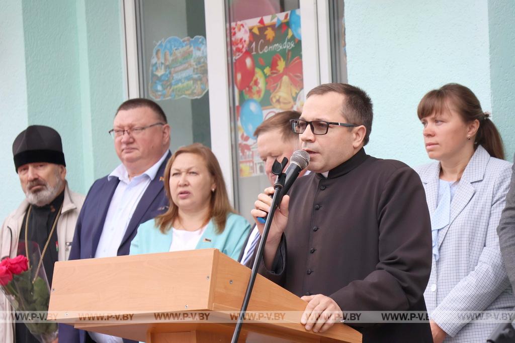 На Пинщине дали первый звонок на первый урок