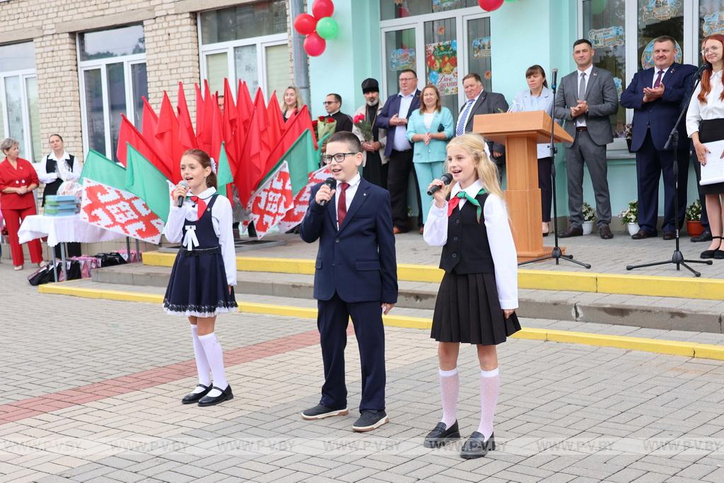 На Пинщине дали первый звонок на первый урок