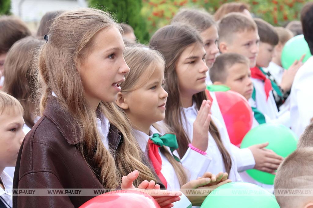 На Пинщине дали первый звонок на первый урок