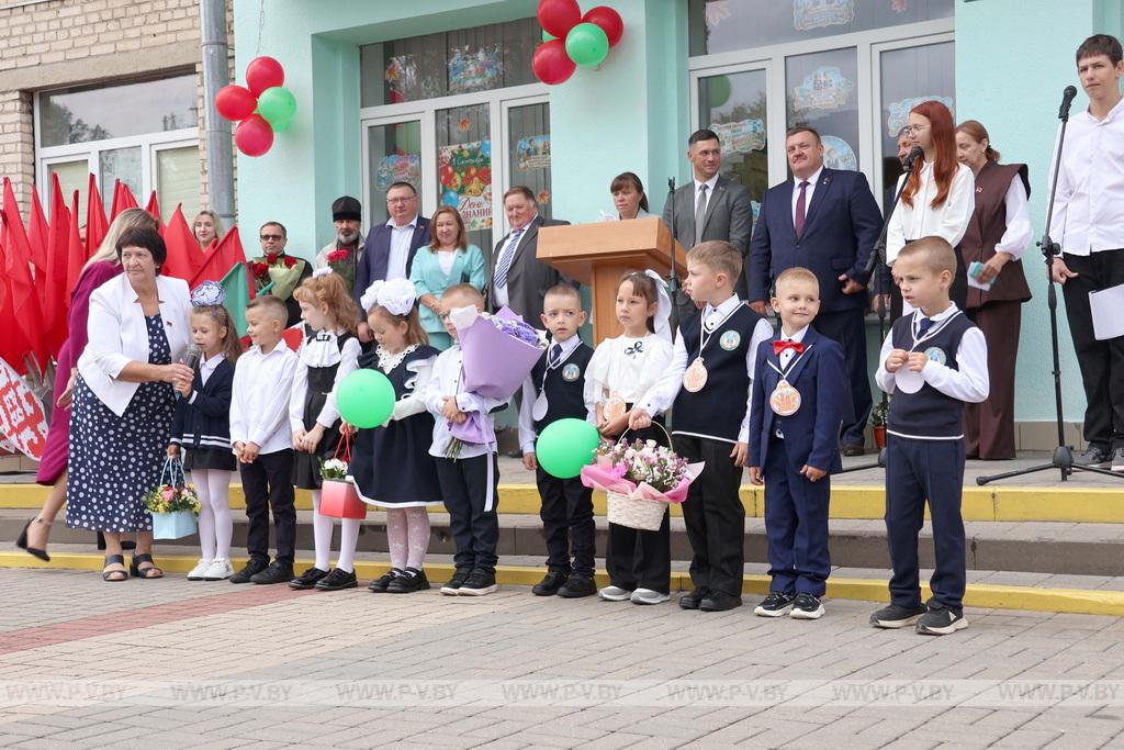 На Пинщине дали первый звонок на первый урок