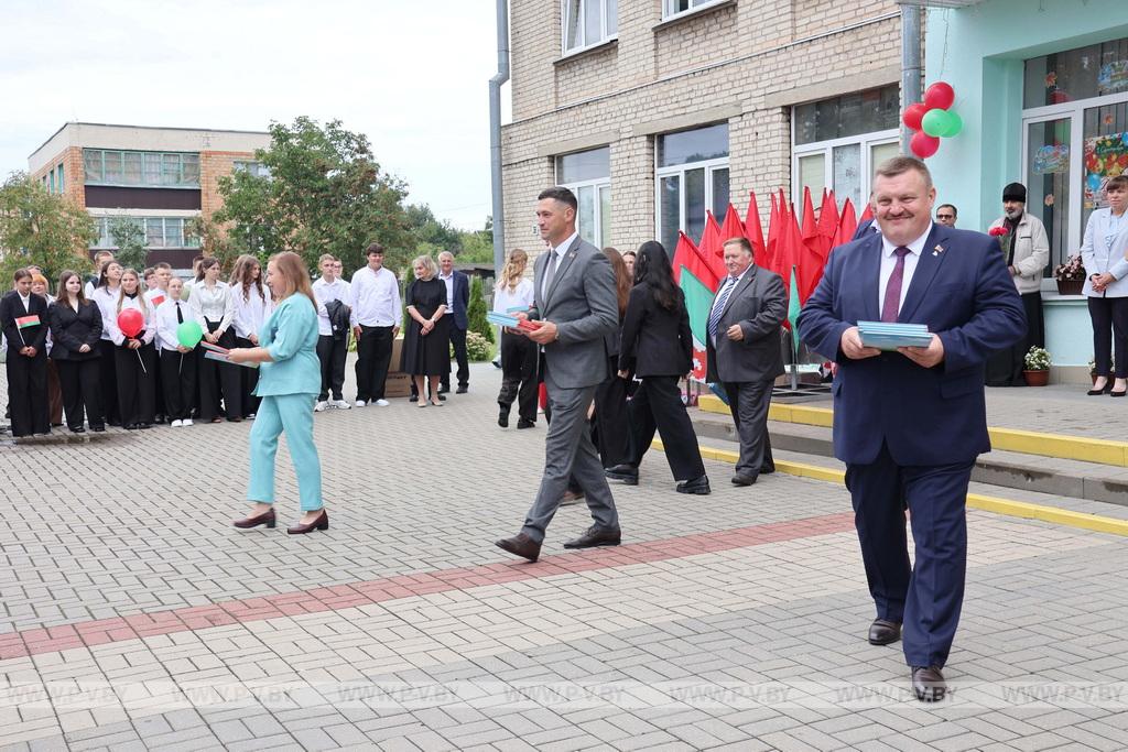 На Пинщине дали первый звонок на первый урок