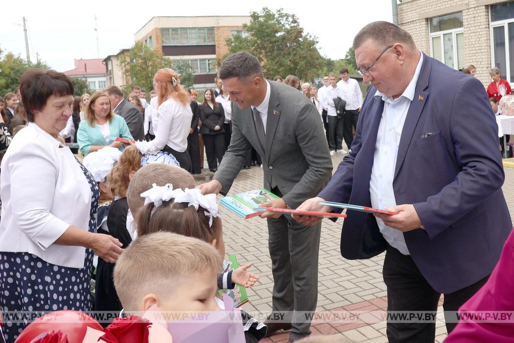 На Пинщине дали первый звонок на первый урок