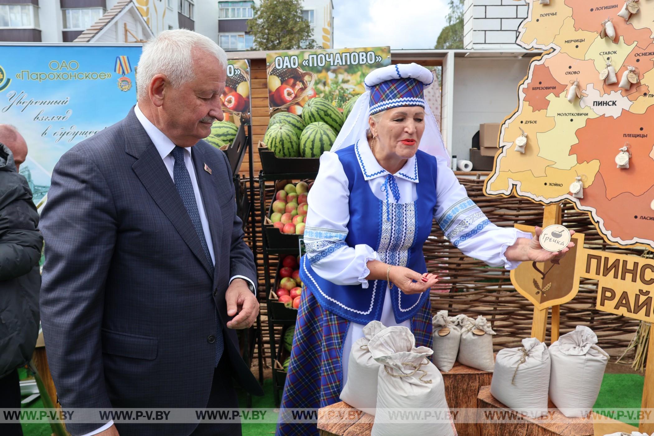 «Дажынкi-2026»