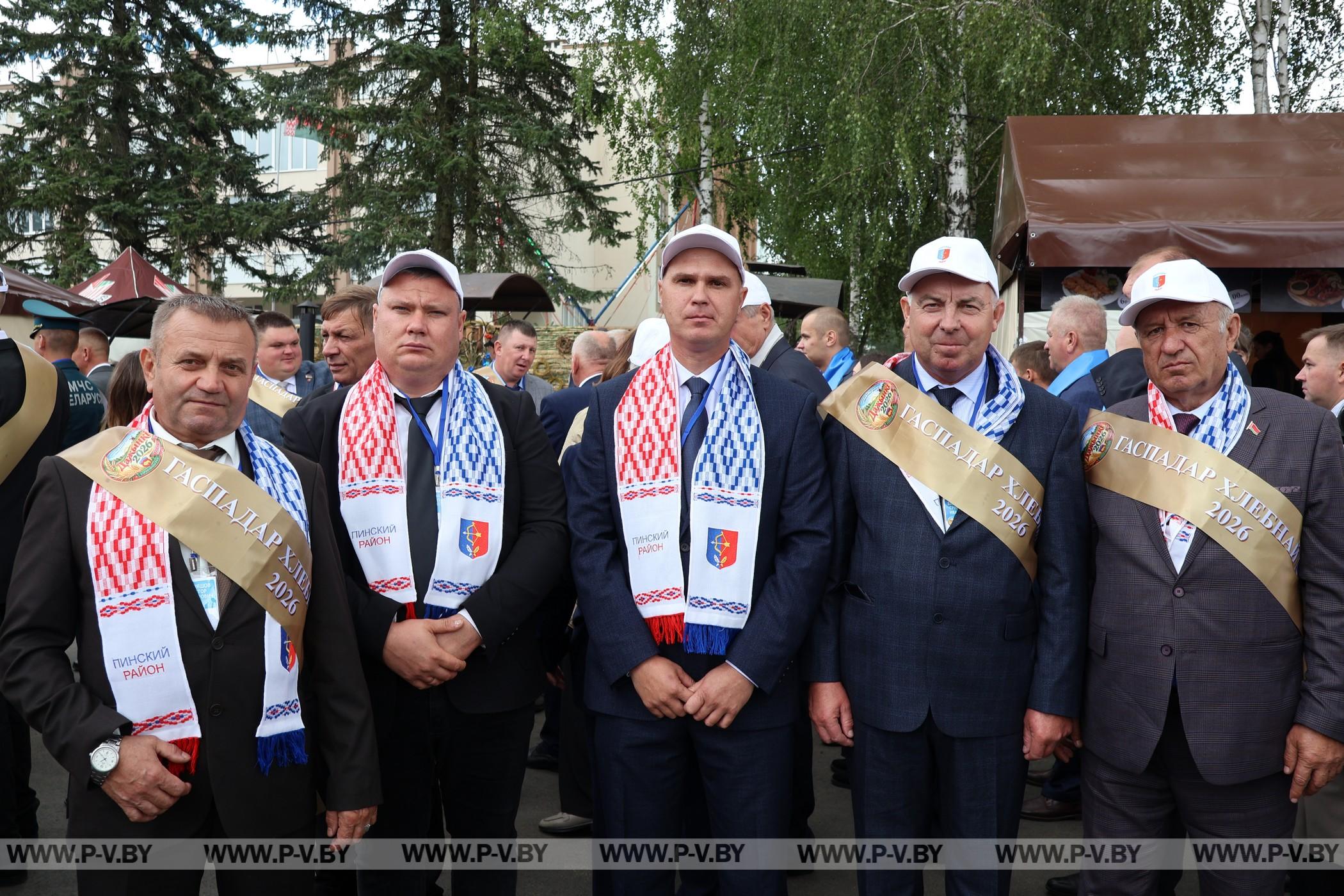 «Дажынкi-2026»