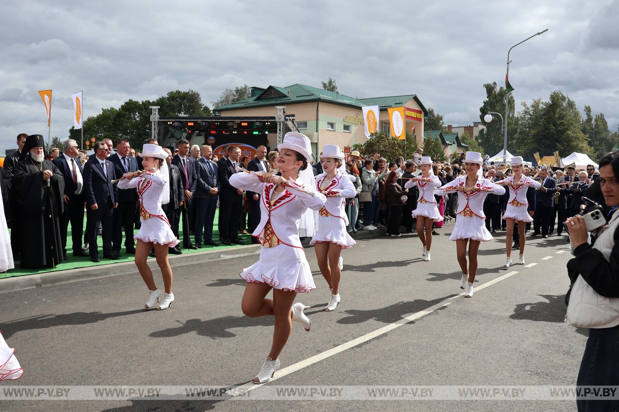 «Дажынкi-2026»